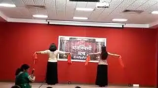 Itn si Hasi Itni si Khushi Dance by Megha and Poonam