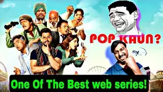 The Most Deadly Pop Kaun | Pop Kaun Review | pop kaun movie review