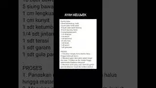 Resep AYAM KELUWEK #food #kuliner #resep