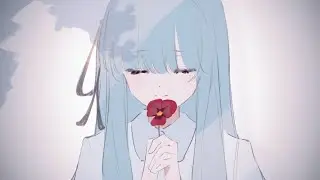 ビオラ / よじね　feat.琴葉葵