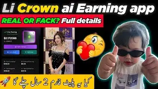 Li Crown Earning App | Li Crown Real Or Fack || Li Crown App Review || Li Crown App 2026