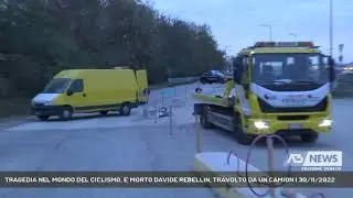 TRAGEDIA NEL MONDO DEL CICLISMO, E' MORTO DAVIDE REBELLIN, TRAVOLTO DA UN CAMION | 30/11/2022