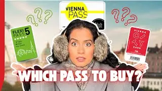 НЕ покупайте City Pass в Вене, не посмотрев это видео!