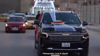 حفل زفاف السيد عباس محمد الزاملي 2025/9/21