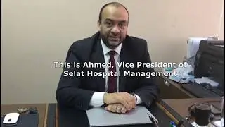 Interview with Ahmed Emad on seeing a doctor in Saudi Arabia