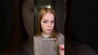 В своем тгк: nast.grry рассказала о каждой книге более подробно 🤍