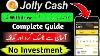 Jolly Cash Real Or Fake || Jolly Cash Live Withdraw Proof || Free Earning App || Without Investment