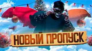 ОБНОВЛЕНИЕ НА РАДМИР 5 РП GTA5 RP/GTA5/RADMIR/RP