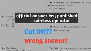 official ANSWER KEY 🔥 wireless operator | CUT OFF | RESULT DATE | SAFE SCORE