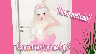 ☆Como tirar foto na Loja do Imvu? ♡