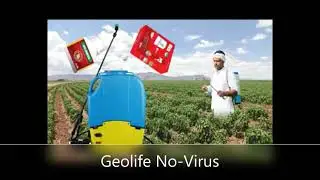 GEOLIFE NO VIRUS (BIO VIRICIDE)