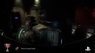 Dead Space - Трофей 