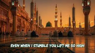 Light Upon My Heart ✨ | Embracing Divine Love and Compassion in Islam 💖