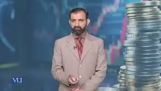 Money Supply Process: Quantitative Easing | Monetary Economics | ECO604_Topic046