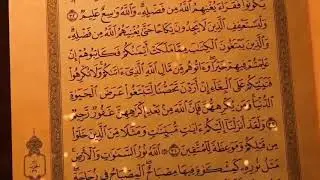 #Islamicintro #introwithouttext intro without text ||Beautiful intro ||Vloging intro ||Kitchen intro