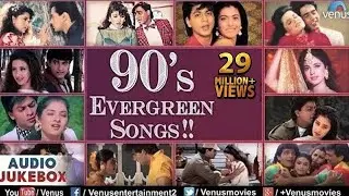 90s Evergreen Bollywood Songs ll 90s Sadabahar Filmi Gaane ll Audio Jukebox ll SD Music