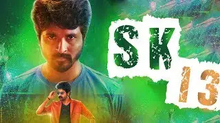 SK13 First Look Update | Sivakarthikeyan | Nayanthara | Rajesh | Nayanthara | Red Carpet