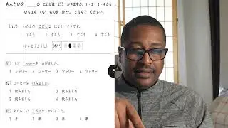 JLPT N5 Official Practice Questions &ndash; Day 4 | Daily Japanese Study (with JAH) 日本語能力試験