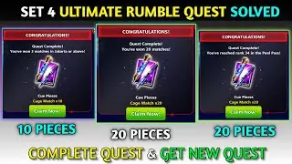 SET 4 Ultimate Rumble Quest Solved ❤️| Solve Quest & Get New Mission 🤩| How To Solve Ultimate Quest|