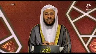 ماحكم الحمام المغربي30/7/2024الشيخ عزيز فرحان العنزي#explore #السعودية #اكسبلور #ترند