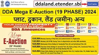 DDA e Auction Registration Process | ddaland.tender.sbi #dsc_guru2023 