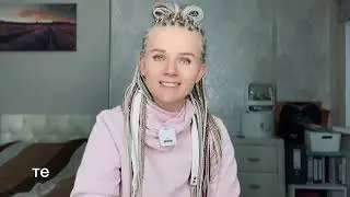 ПОЧЕМУ ПСИХОЛОГИ ТЕБЕ НЕ ПОМОГАЮТ