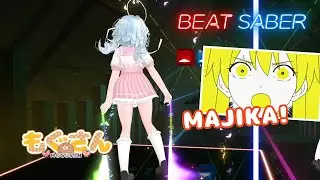 【BeatSaber】マジか！ / Majika!　ダンス初心者がVR音ゲーで斬ってみた