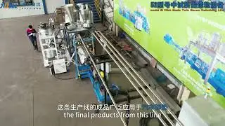 JWELL Twin-Screw Pelletizing Pilot Line &mdash; Your ideal platform for material R&D.