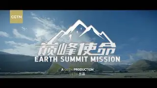 Time-lapse video of the 