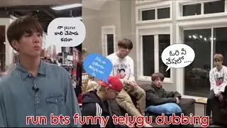 bts Telugu dubbing ~(bts in Canada)~Run bts episode -70