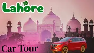 𝐂𝐀𝐑 𝐓𝐎𝐔𝐑 | Traffic Busy Roads | 𝐋𝐀𝐇𝐎𝐑𝐄 𝐏𝐀𝐊𝐈𝐒𝐓𝐀𝐍 🇵🇰