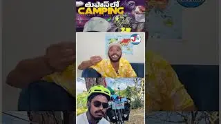 Na Anveshana  spoke About Ranjith On Wheels ||Jotiba TV || #youtubeshorts #shorts #naanveshana