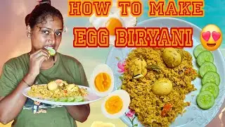 ಈ ತರ ಟ್ರೈ ಮಾಡಿ ನೋಡಿ ಪಕ್ಕ ಇಷ್ಟ ಪಡುತ್ತೀರಾ ||Egg Biryani Recipe in Kannada 