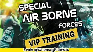 Special Airborne Forces VIP training Srilanka Airforce - SABF