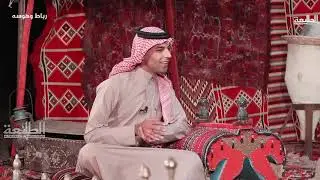 برنامج رباط وهوسة الحلقة الاولى | قناة الطليعة الفضائية