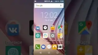 Что в моём philips s337?