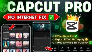 Capcut New Update Fix | CapCut No Internet & Template All Problem Solved 100% Working ✅