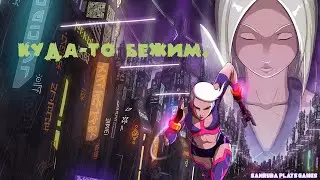 Eden Genesis
