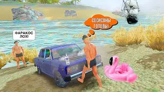 MadOut2 РП | Отдых на озере!