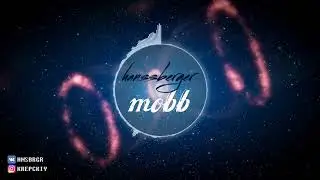 hanssberger - mobb