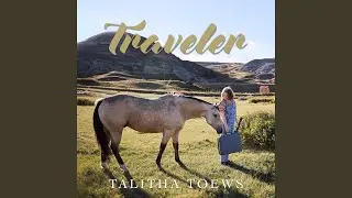 Cowgirl