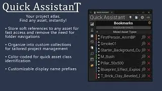 Bookmark Overlay
