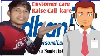 How can I talk to Dhani customer care | How can I contact Indiabulls