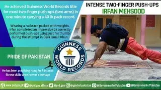 Top 10 World Records By Pakistan||Top 10 List