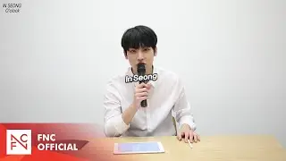 [IN SEONG O'CLOCK] Ep.2 Amazing Logo Maker IN SEONG