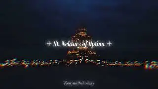 Only Separate People Will Be United To Our Church | True Orthodox Edit