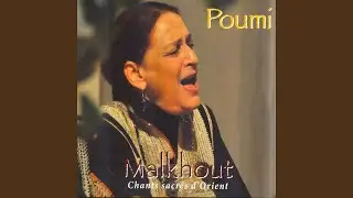 Abouna