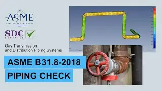 Проверка трубопроводов по стандарту ASME B31.8-2018 (системы трубопроводов для транспортировки и распределения газа)