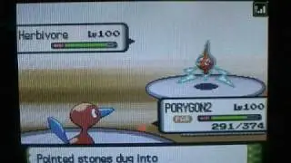 Pokemon WiFi Battle - aragornbird vs. RevengeHitokage