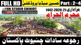 9 Muharram 1442-2020 | ماتم ہی ماتم | Azadari Rajoya Sadat | Rajoya Sadat Chiniot Pakistan